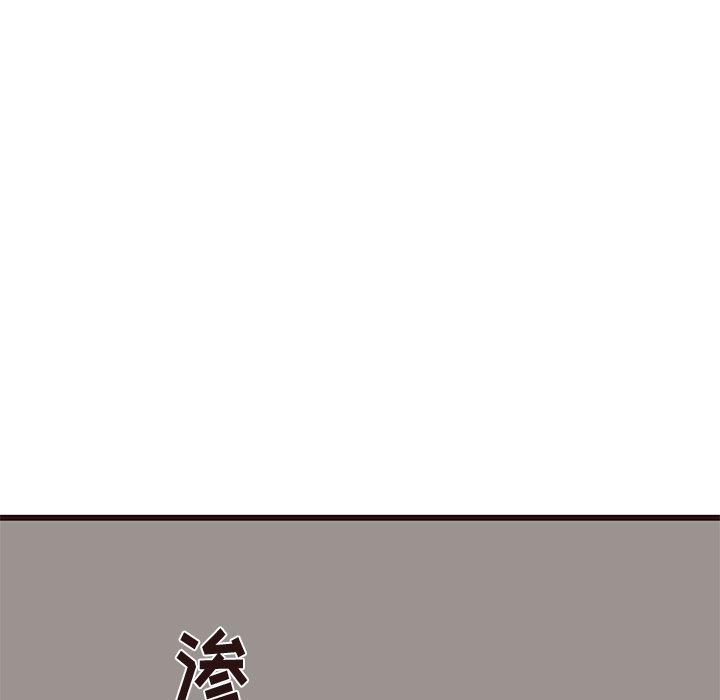 笨蛋哥哥[抖漫]韩漫全集-笨蛋哥哥-第 27 话无删减无遮挡章节图片 