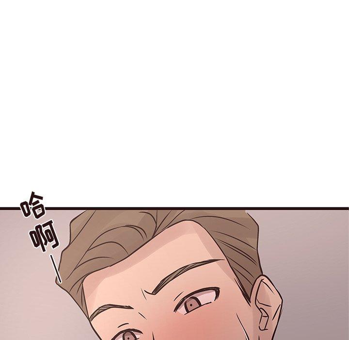 笨蛋哥哥[抖漫]韩漫全集-笨蛋哥哥-第 27 话无删减无遮挡章节图片 