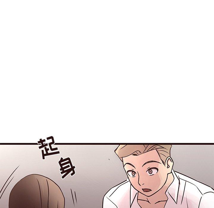 笨蛋哥哥[抖漫]韩漫全集-笨蛋哥哥-第 27 话无删减无遮挡章节图片 