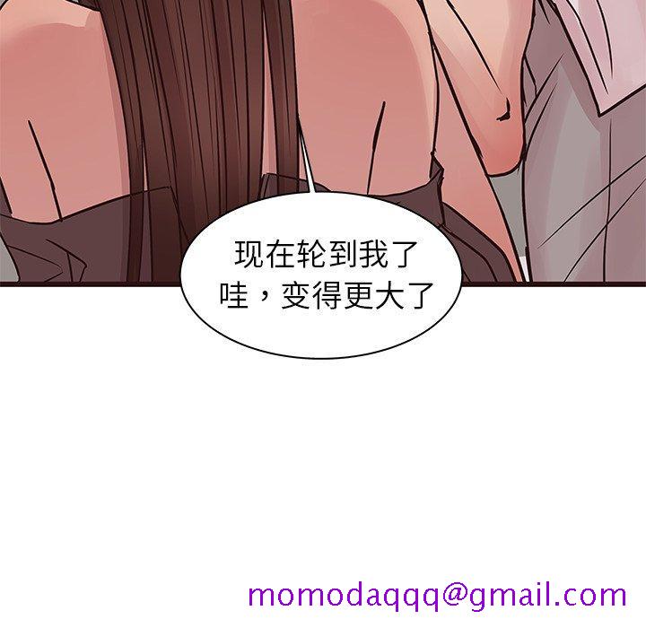 笨蛋哥哥[抖漫]韩漫全集-笨蛋哥哥-第 27 话无删减无遮挡章节图片 