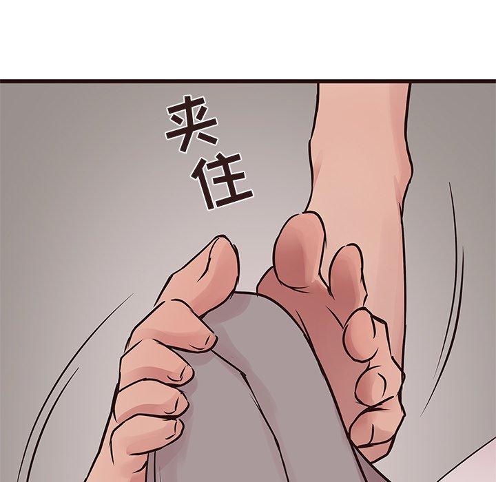 笨蛋哥哥[抖漫]韩漫全集-笨蛋哥哥-第 27 话无删减无遮挡章节图片 
