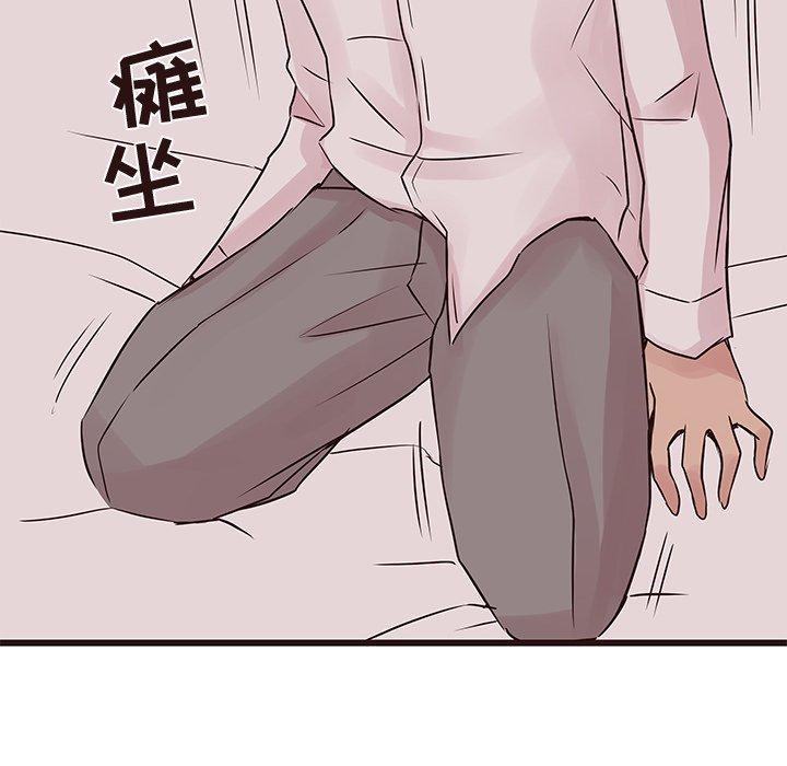笨蛋哥哥[抖漫]韩漫全集-笨蛋哥哥-第 27 话无删减无遮挡章节图片 