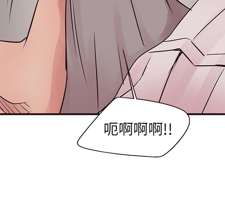 笨蛋哥哥[抖漫]韩漫全集-笨蛋哥哥-第 27 话无删减无遮挡章节图片 