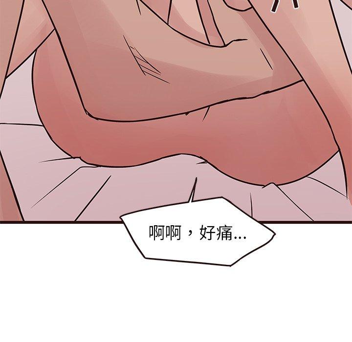 笨蛋哥哥[抖漫]韩漫全集-笨蛋哥哥-第 27 话无删减无遮挡章节图片 
