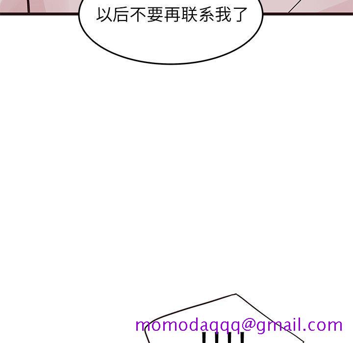 笨蛋哥哥[抖漫]韩漫全集-笨蛋哥哥-第 27 话无删减无遮挡章节图片 