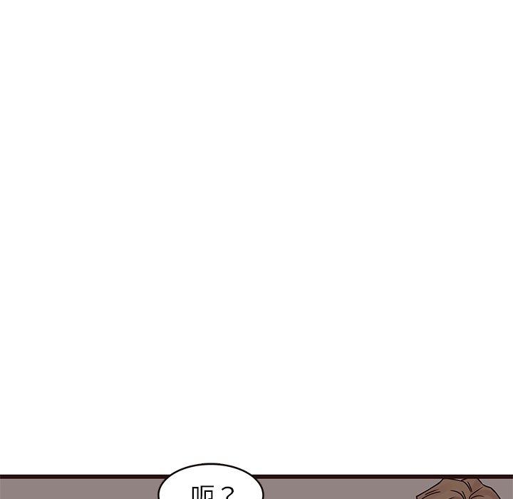 笨蛋哥哥[抖漫]韩漫全集-笨蛋哥哥-第 27 话无删减无遮挡章节图片 