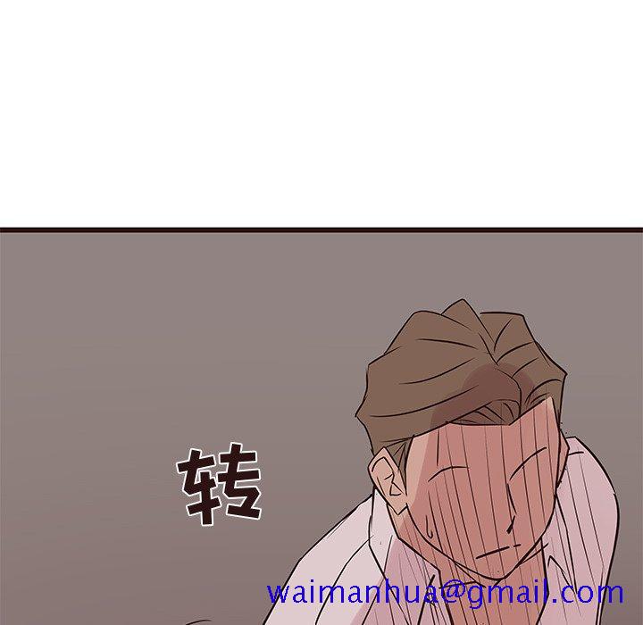 笨蛋哥哥[抖漫]韩漫全集-笨蛋哥哥-第 27 话无删减无遮挡章节图片 