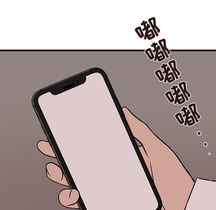 笨蛋哥哥[抖漫]韩漫全集-笨蛋哥哥-第 27 话无删减无遮挡章节图片 