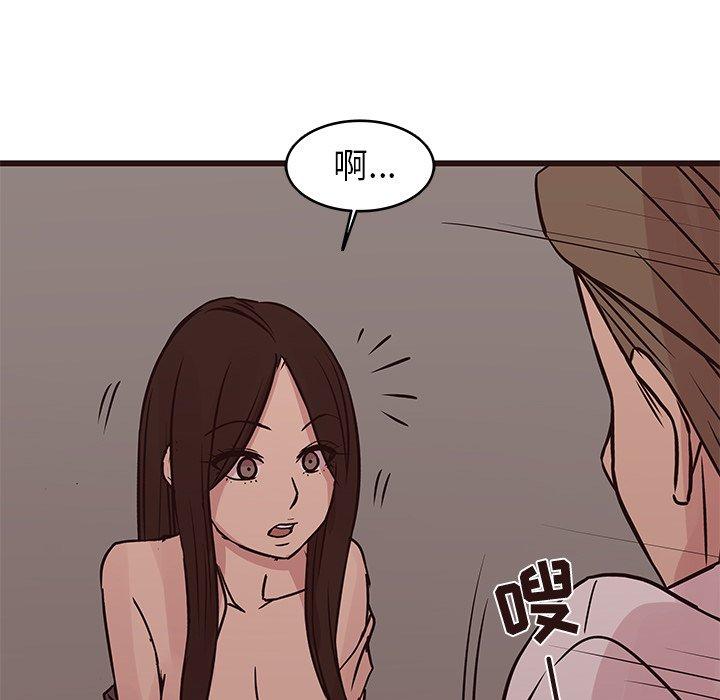笨蛋哥哥[抖漫]韩漫全集-笨蛋哥哥-第 27 话无删减无遮挡章节图片 
