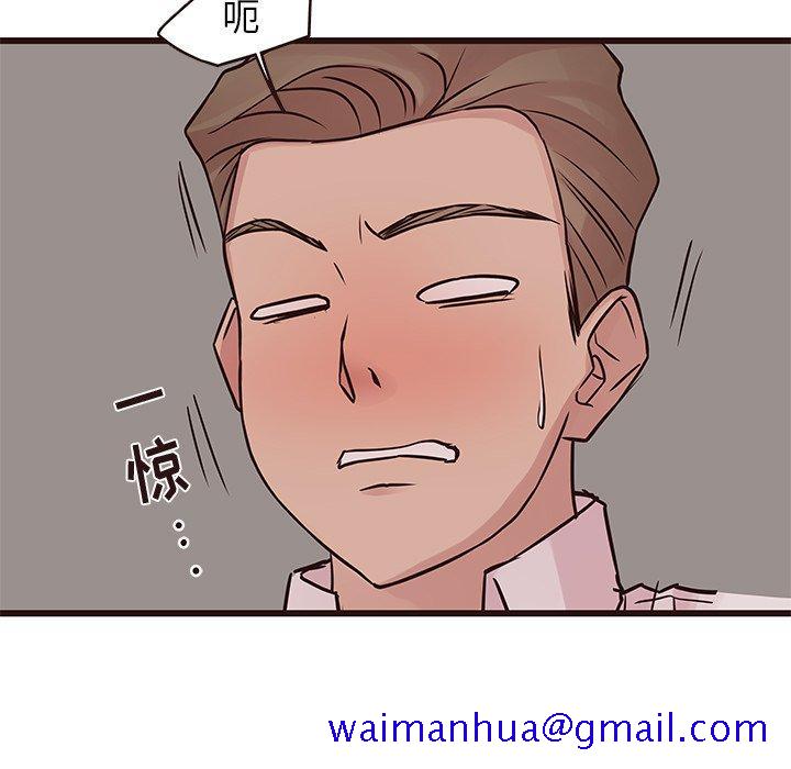 笨蛋哥哥[抖漫]韩漫全集-笨蛋哥哥-第 27 话无删减无遮挡章节图片 