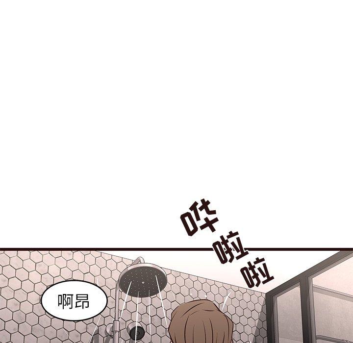 笨蛋哥哥[抖漫]韩漫全集-笨蛋哥哥-第 28 话无删减无遮挡章节图片 