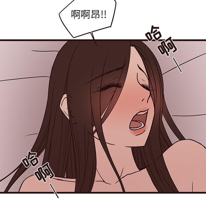 笨蛋哥哥[抖漫]韩漫全集-笨蛋哥哥-第 28 话无删减无遮挡章节图片 