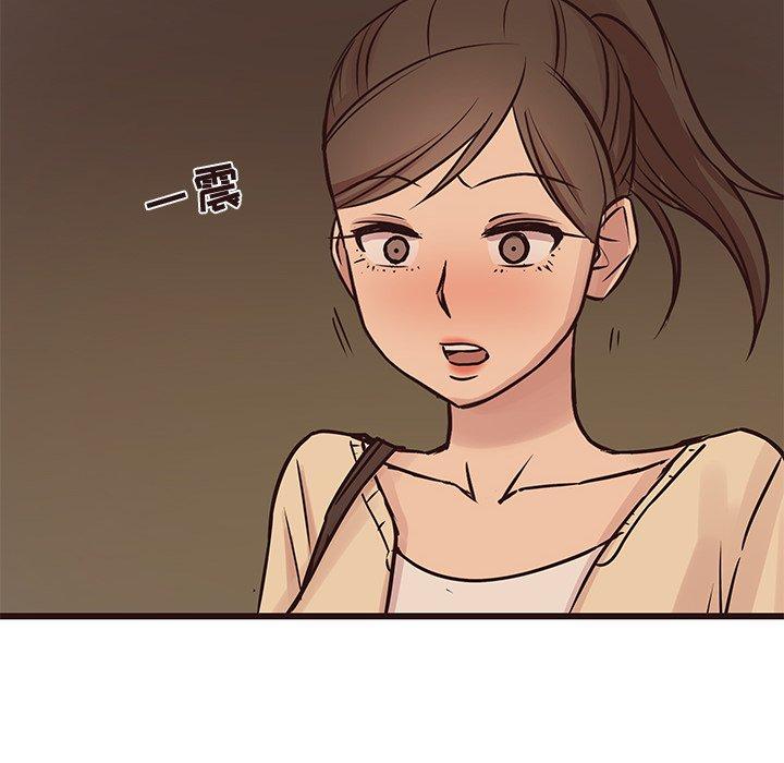 笨蛋哥哥[抖漫]韩漫全集-笨蛋哥哥-第 28 话无删减无遮挡章节图片 