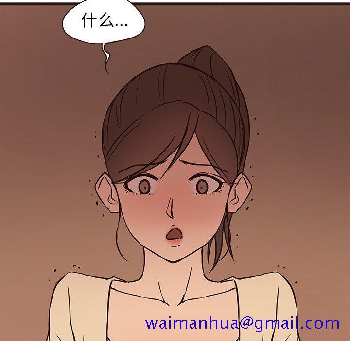 笨蛋哥哥[抖漫]韩漫全集-笨蛋哥哥-第 28 话无删减无遮挡章节图片 