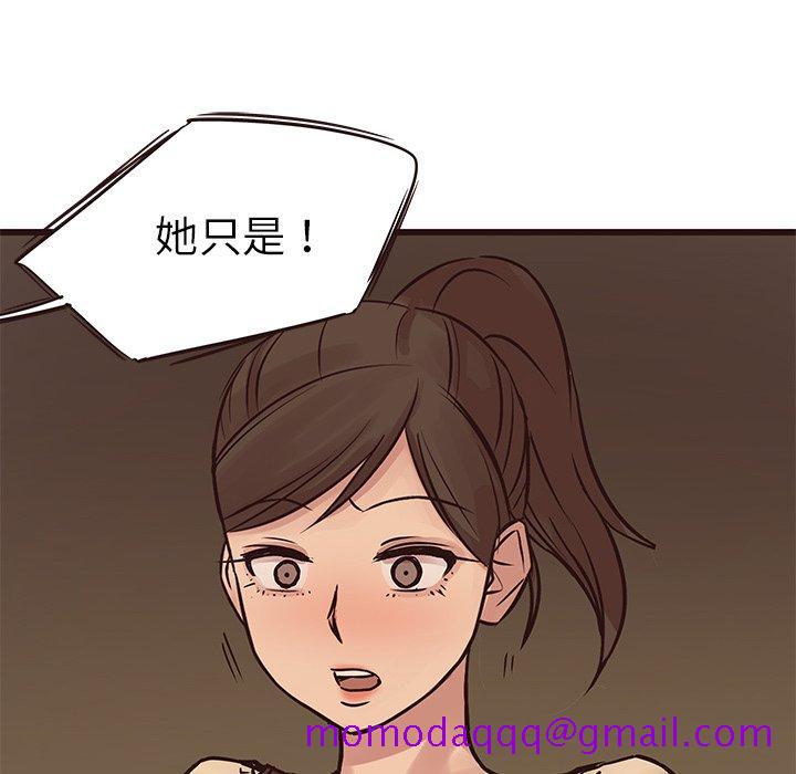 笨蛋哥哥[抖漫]韩漫全集-笨蛋哥哥-第 28 话无删减无遮挡章节图片 