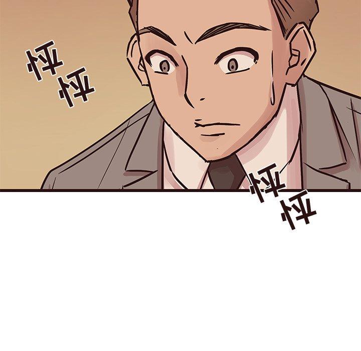 笨蛋哥哥[抖漫]韩漫全集-笨蛋哥哥-第 28 话无删减无遮挡章节图片 