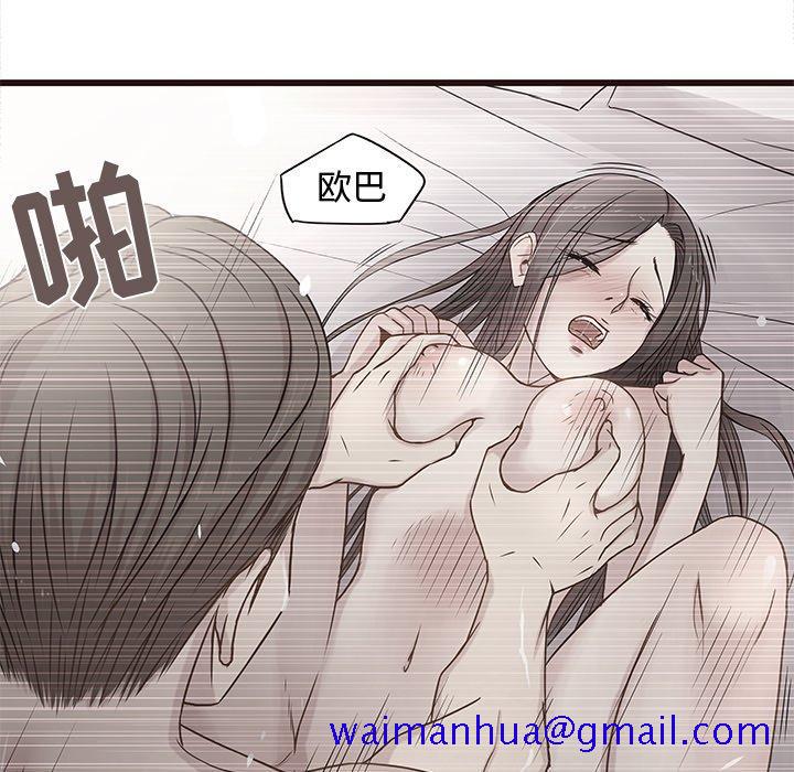笨蛋哥哥[抖漫]韩漫全集-笨蛋哥哥-第 28 话无删减无遮挡章节图片 