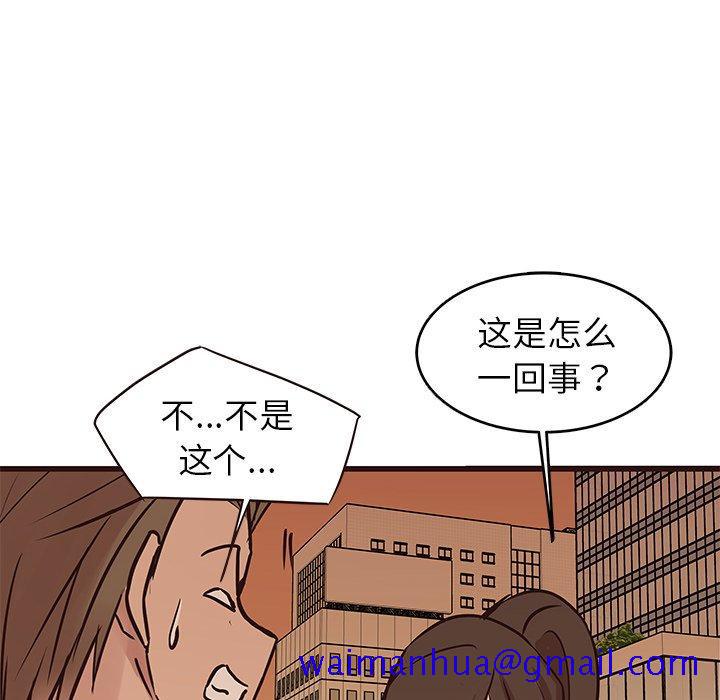 笨蛋哥哥[抖漫]韩漫全集-笨蛋哥哥-第 28 话无删减无遮挡章节图片 