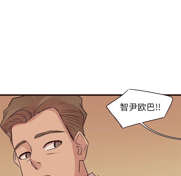 笨蛋哥哥[抖漫]韩漫全集-笨蛋哥哥-第 28 话无删减无遮挡章节图片 