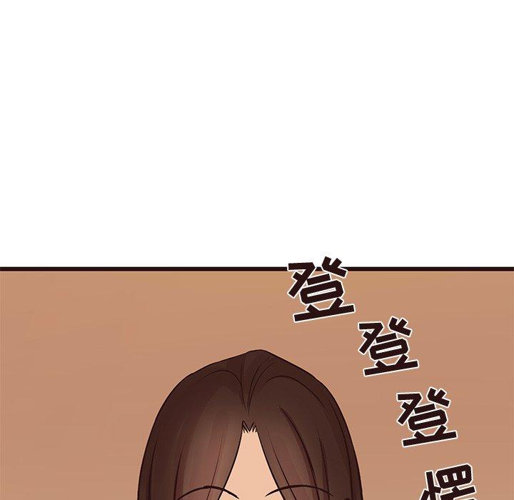 笨蛋哥哥[抖漫]韩漫全集-笨蛋哥哥-第 28 话无删减无遮挡章节图片 