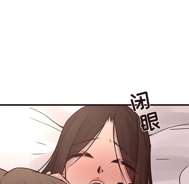 笨蛋哥哥[抖漫]韩漫全集-笨蛋哥哥-第 28 话无删减无遮挡章节图片 