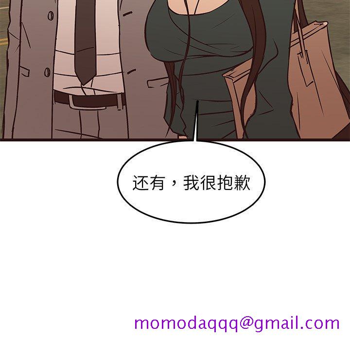 笨蛋哥哥[抖漫]韩漫全集-笨蛋哥哥-第 28 话无删减无遮挡章节图片 