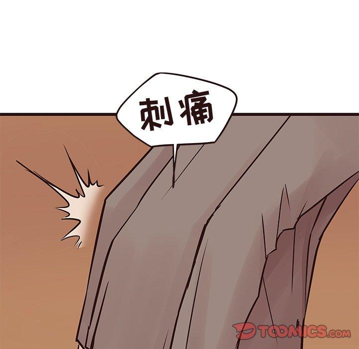 笨蛋哥哥[抖漫]韩漫全集-笨蛋哥哥-第 28 话无删减无遮挡章节图片 