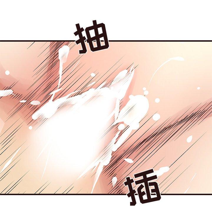 笨蛋哥哥[抖漫]韩漫全集-笨蛋哥哥-第 28 话无删减无遮挡章节图片 