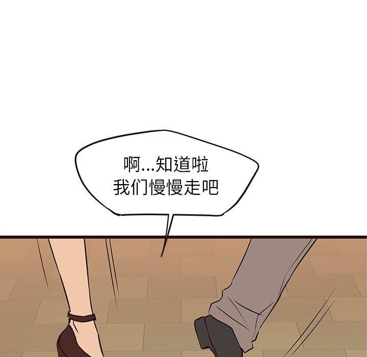 笨蛋哥哥[抖漫]韩漫全集-笨蛋哥哥-第 28 话无删减无遮挡章节图片 