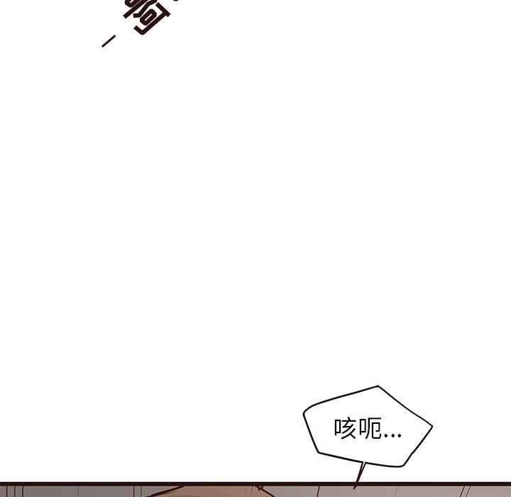 笨蛋哥哥[抖漫]韩漫全集-笨蛋哥哥-第 28 话无删减无遮挡章节图片 