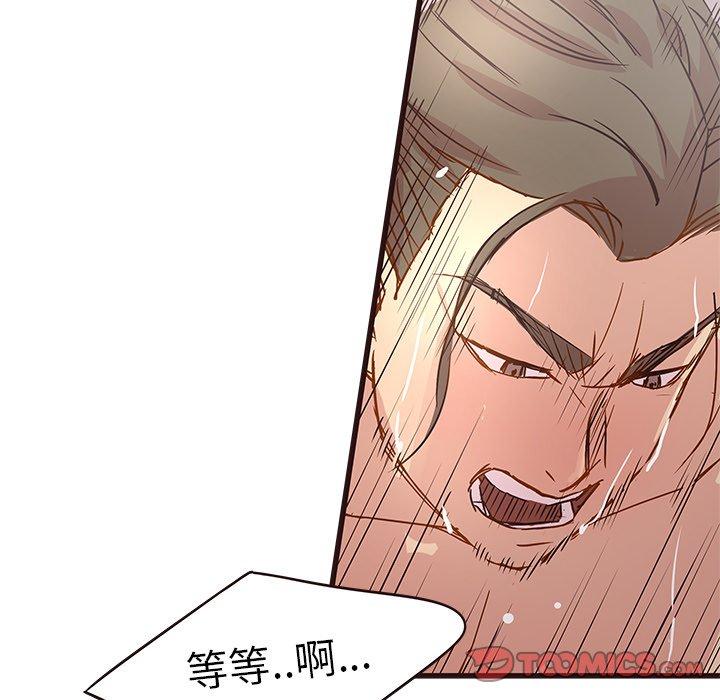 笨蛋哥哥[抖漫]韩漫全集-笨蛋哥哥-第 28 话无删减无遮挡章节图片 