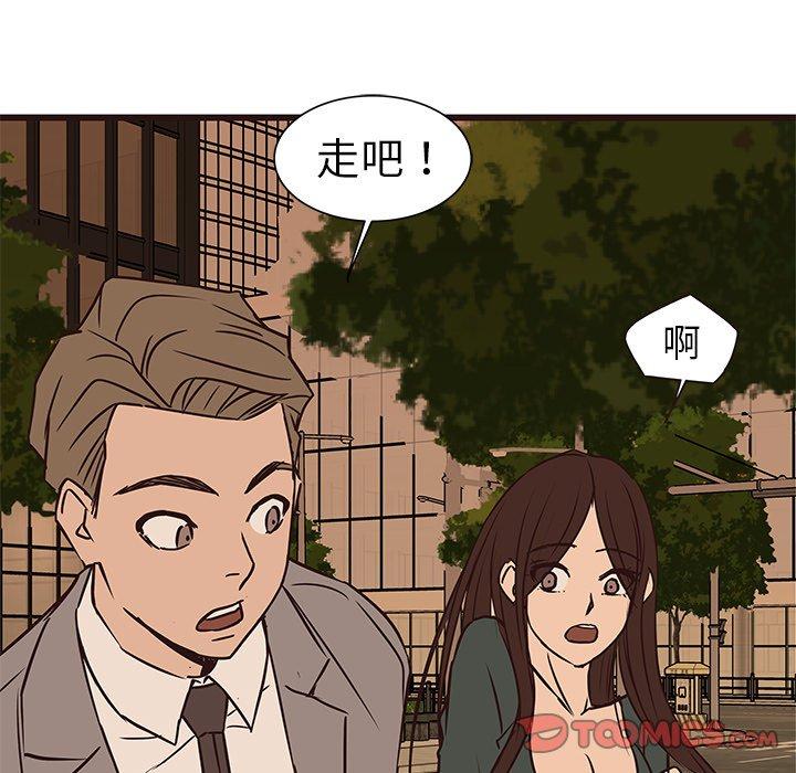 笨蛋哥哥[抖漫]韩漫全集-笨蛋哥哥-第 28 话无删减无遮挡章节图片 
