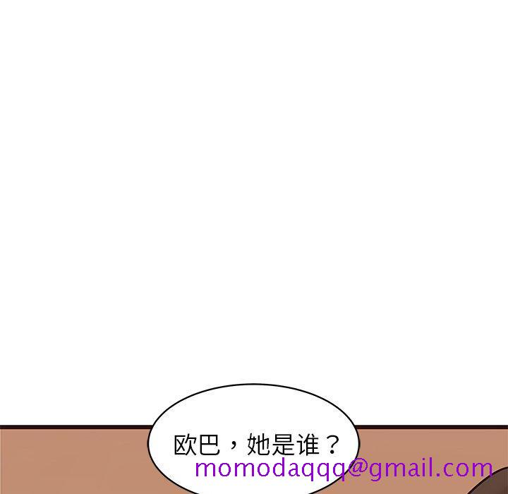 笨蛋哥哥[抖漫]韩漫全集-笨蛋哥哥-第 28 话无删减无遮挡章节图片 