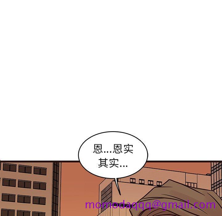 笨蛋哥哥[抖漫]韩漫全集-笨蛋哥哥-第 28 话无删减无遮挡章节图片 