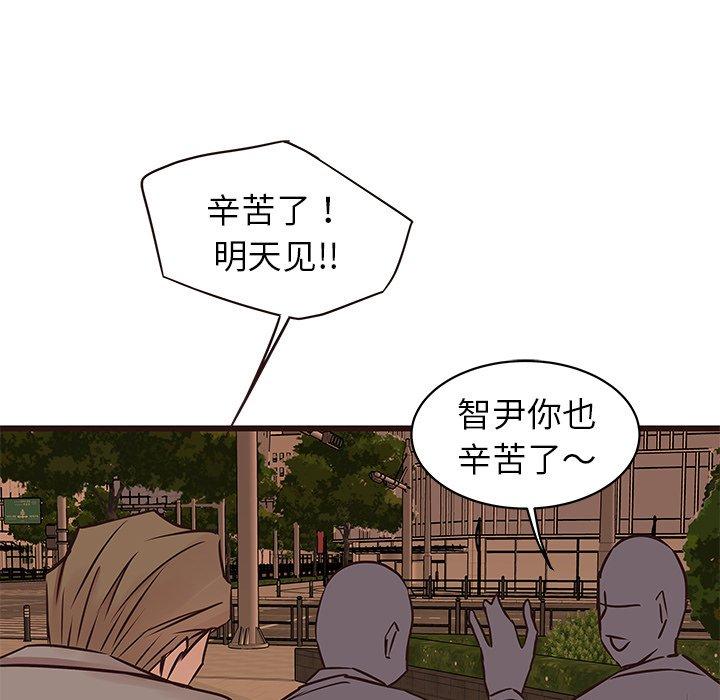 笨蛋哥哥[抖漫]韩漫全集-笨蛋哥哥-第 28 话无删减无遮挡章节图片 