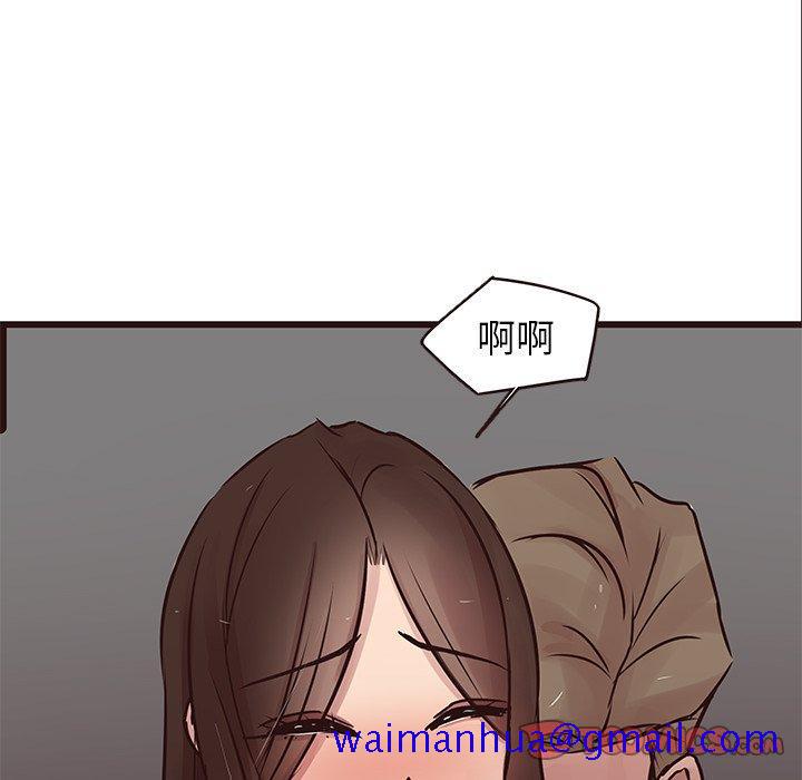 笨蛋哥哥[抖漫]韩漫全集-笨蛋哥哥-第 29 话无删减无遮挡章节图片 