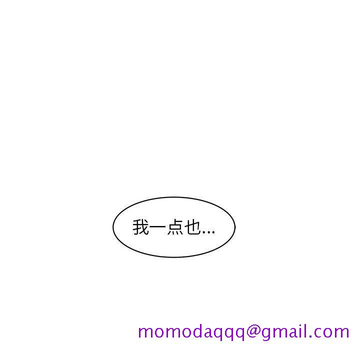 笨蛋哥哥[抖漫]韩漫全集-笨蛋哥哥-第 29 话无删减无遮挡章节图片 
