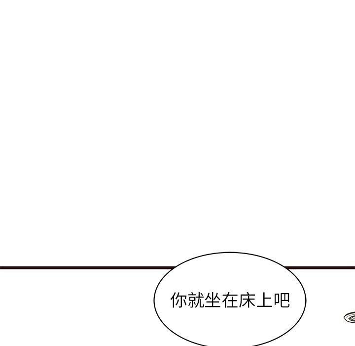 笨蛋哥哥[抖漫]韩漫全集-笨蛋哥哥-第 29 话无删减无遮挡章节图片 