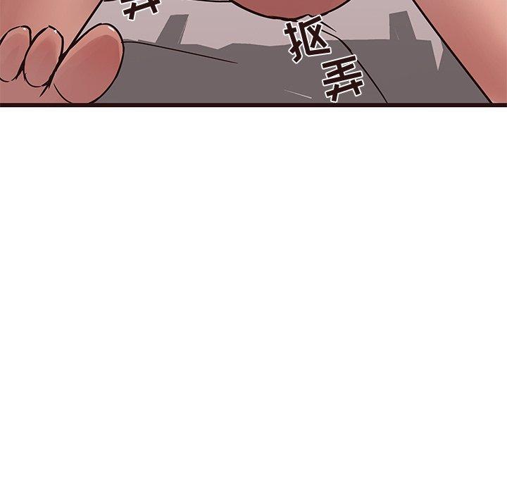 笨蛋哥哥[抖漫]韩漫全集-笨蛋哥哥-第 29 话无删减无遮挡章节图片 