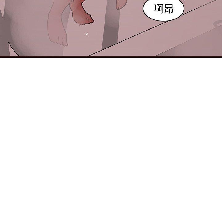 笨蛋哥哥[抖漫]韩漫全集-笨蛋哥哥-第 29 话无删减无遮挡章节图片 