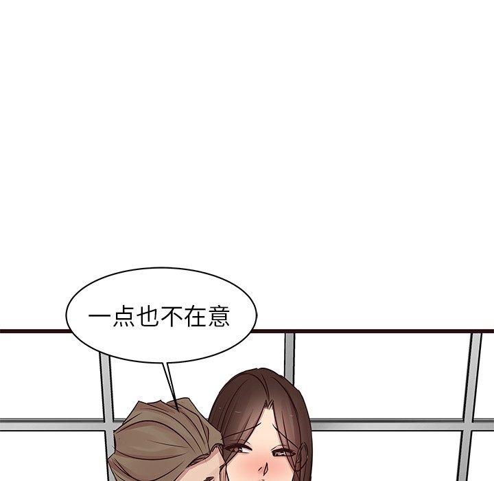 笨蛋哥哥[抖漫]韩漫全集-笨蛋哥哥-第 29 话无删减无遮挡章节图片 