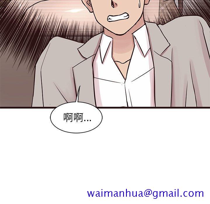 笨蛋哥哥[抖漫]韩漫全集-笨蛋哥哥-第 29 话无删减无遮挡章节图片 