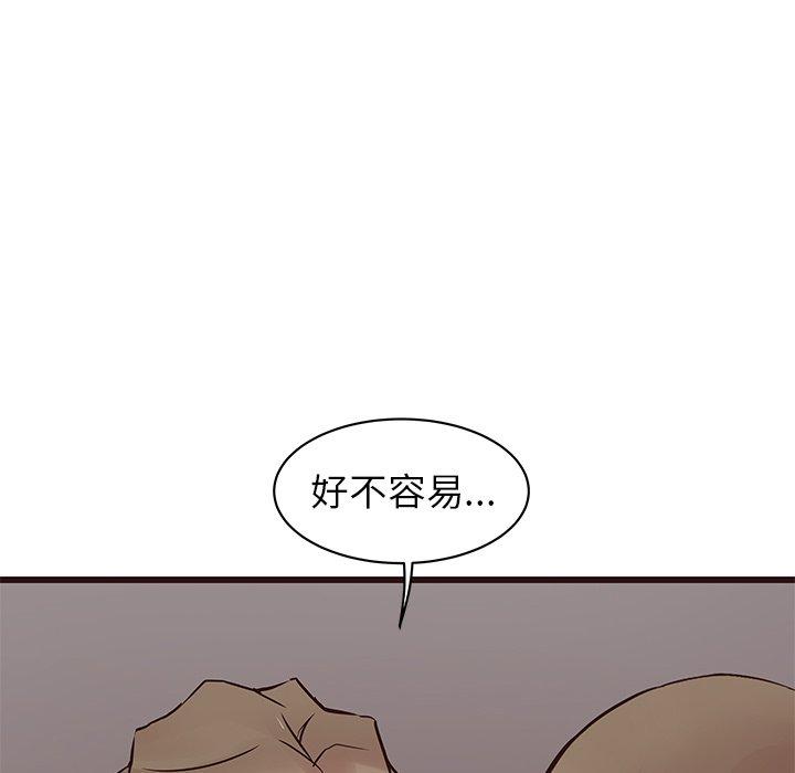 笨蛋哥哥[抖漫]韩漫全集-笨蛋哥哥-第 29 话无删减无遮挡章节图片 