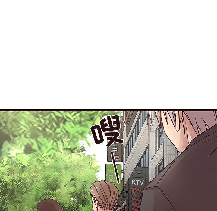 笨蛋哥哥[抖漫]韩漫全集-笨蛋哥哥-第 29 话无删减无遮挡章节图片 