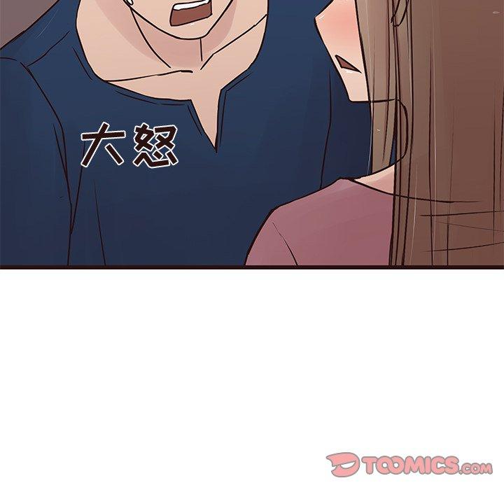 笨蛋哥哥[抖漫]韩漫全集-笨蛋哥哥-第 29 话无删减无遮挡章节图片 