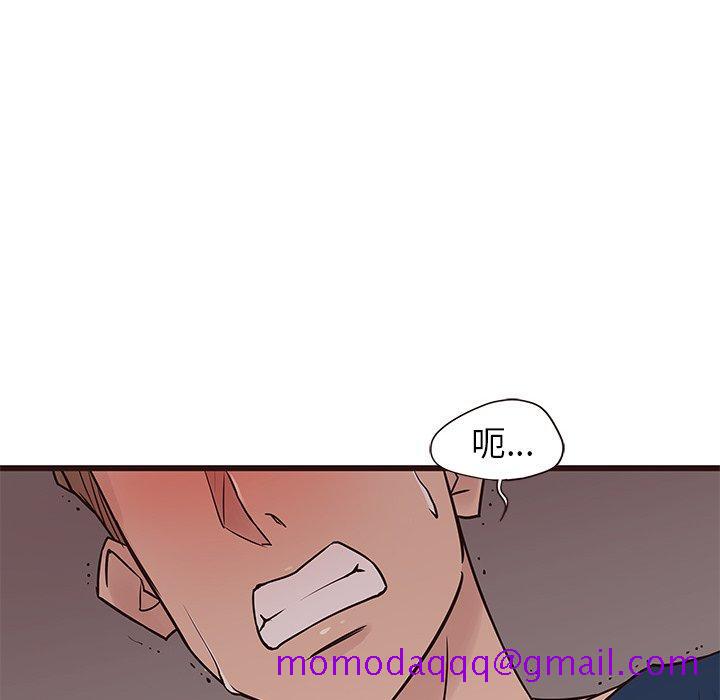 笨蛋哥哥[抖漫]韩漫全集-笨蛋哥哥-第 29 话无删减无遮挡章节图片 