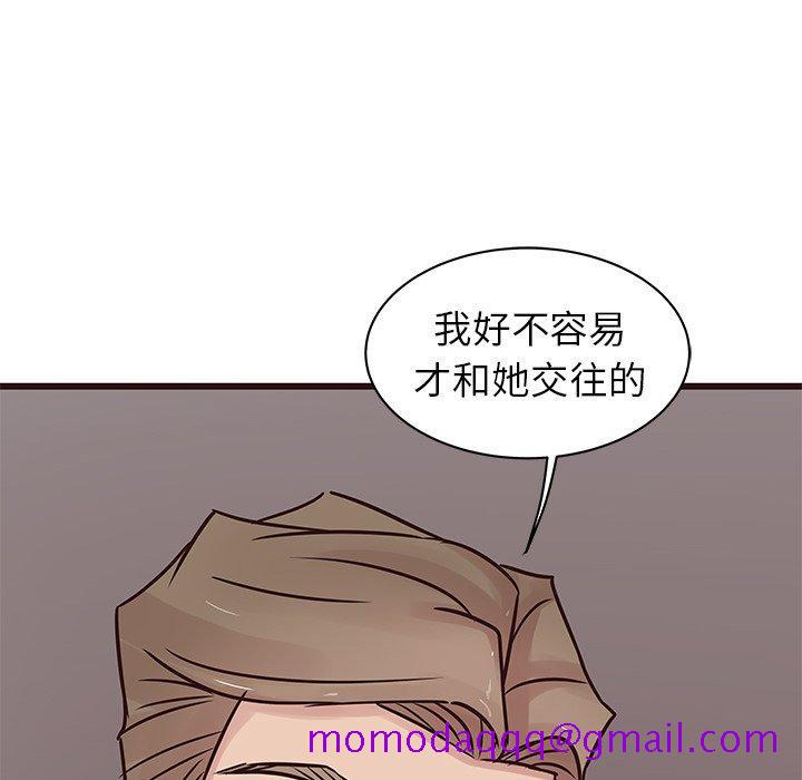 笨蛋哥哥[抖漫]韩漫全集-笨蛋哥哥-第 29 话无删减无遮挡章节图片 