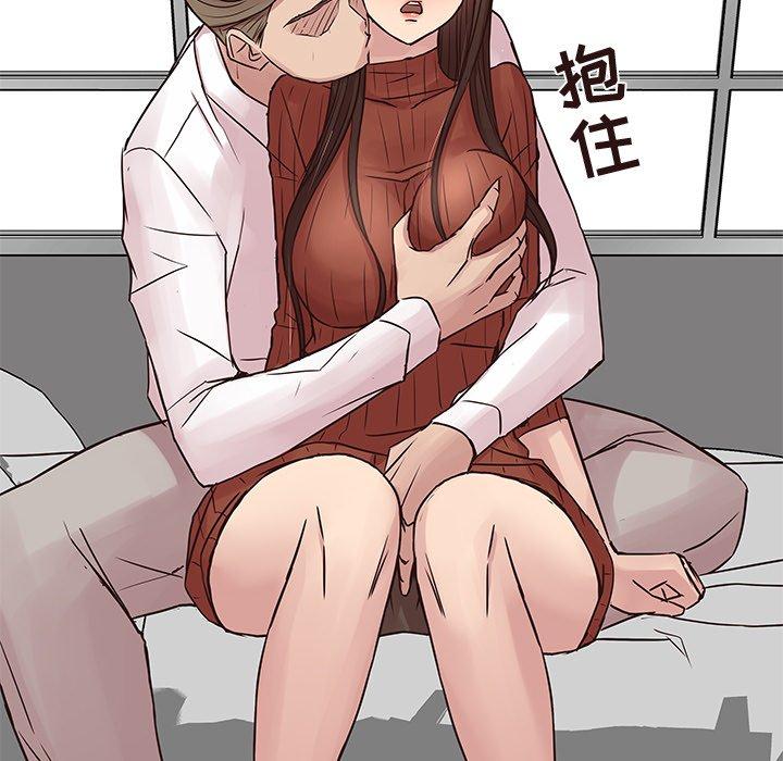 笨蛋哥哥[抖漫]韩漫全集-笨蛋哥哥-第 29 话无删减无遮挡章节图片 