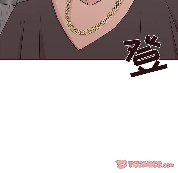 笨蛋哥哥[抖漫]韩漫全集-笨蛋哥哥-第 29 话无删减无遮挡章节图片 