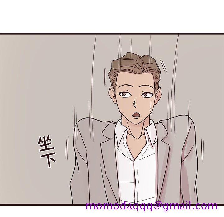 笨蛋哥哥[抖漫]韩漫全集-笨蛋哥哥-第 29 话无删减无遮挡章节图片 